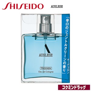 SHISEIDO オーデコロン 120mL3個セット 資生堂