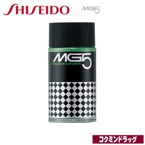 資生堂　エムジー５　アフターシェーブローション（Ｆ）【150mL】(資生堂)