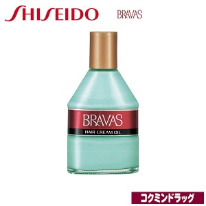 資生堂　ブラバス ヘアクリームオイル【180mL】(資生堂)