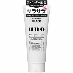 uno(ウーノ)　ホイップウォッシュ(ブラック)　【130g】(ファイントゥデイ)