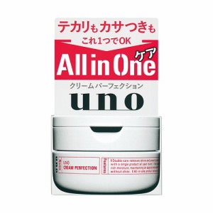 uno(ウーノ)　クリームパーフェクション　【90g】(エフティ資生堂)