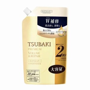 TSUBAKI(ツバキ)　プレミアムリペア　ヘアコンディショナー　（ツメカエ用）　【660mL】(エフティ資生堂)