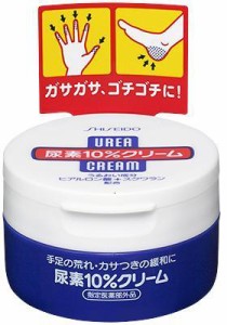 尿素１０％　クリーム　【１００ｇ】（エフティ資生堂）