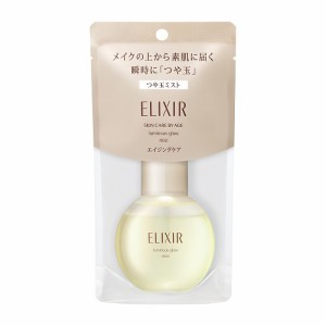 資生堂　エリクシール シュペリエル　つや玉ミスト　【80mL】(資生堂)