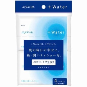 エリエール＋Ｗａｔｅｒ（ポケット）　【１４組×４個】（大王製紙）