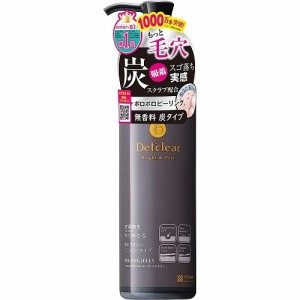 DETクリア　ブライト&ピール　ピーリングジェリー　炭タイプ　【180ml】(明色化粧品)