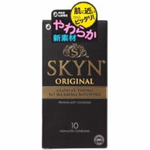 ＳＫＹＮ　【10個】(不二ラテックス)