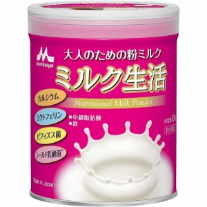 ミルク生活　缶タイプ　【300g(約15回分)】(森永乳業)