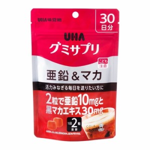 UHAグミサプリ 亜鉛＆マカ SP30日分【60粒】（UHA味覚糖）