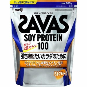 ザバス　ソイプロテイン100　ミルクティー風味　【900g】(明治)