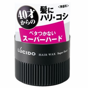 ルシード　ヘアワックス　スーパーハード【80g】（マンダム）