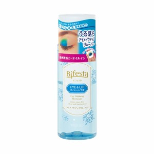 ビフェスタ　うる落ち水クレンジング　アイメイクアップリムーバー　【１４５ｍｌ】