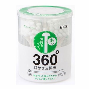 360° 耳かき風綿棒（丸筒）　【100本入り】(山洋)