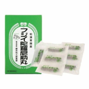 【第3類医薬品】　フジイ陀羅尼助丸　【７２０粒（３６分包）】　（藤井利三郎薬房）【胃薬／食べ過ぎ・飲みすぎ】