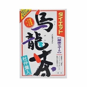 ダイエット烏龍茶　【8g×24包】(山本漢方)