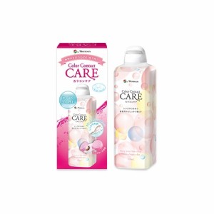 カラコンケア　【310ml】(メニコン)