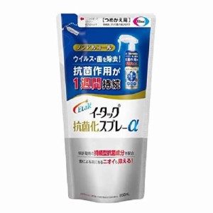 イータック抗菌化スプレーα　つめかえ用　【200mL】(エーザイ)