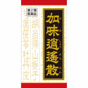 【第2類医薬品】「クラシエ」漢方加味逍遙散料エキス錠　【180錠】(クラシエ薬品)