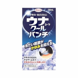 ★【第2類医薬品】ウナコーワクールパンチ　【３０ｍｌ】（興和）【セルフメディケーション税制対象】