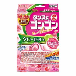 ゴンゴンアロマ　クローゼット用Ｎ　リッチフローラルの香り　【３個入】（大日本除虫菊）