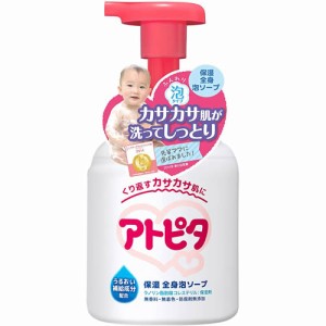 アトピタ　保湿全身泡ソープ　【350ml】(丹平製薬)