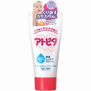 アトピタ　保湿しっとりクリーム　【60g】(丹平製薬)