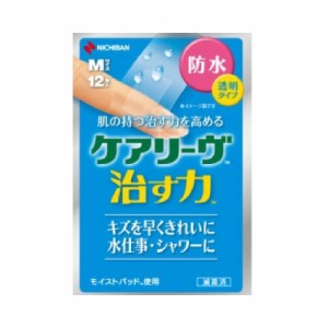 ケアリーヴ治す力防水タイプ　Ｍサイズ　ＣＮＢ【１２枚】(ニチバン)