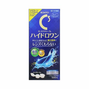 Ｃキューブハイドロワン　【５００ｍｌ】（ロート製薬）