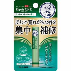 メンソレータム　薬用リップ リペアワン　ミントメントールの香り　【2.3g】(ロート製薬)