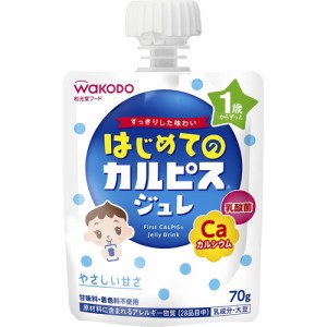 はじめてのカルピスジュレ　【70g】(アサヒグループ食品)