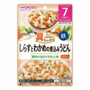 具たっぷりグーグーキッチン　しらすとわかめの煮込みうどん　【80g】(アサヒグループ食品)