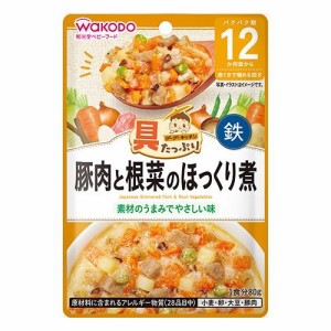 具たっぷりグーグーキッチン　豚肉と根菜のほっくり煮　【80g】(アサヒグループ食品)