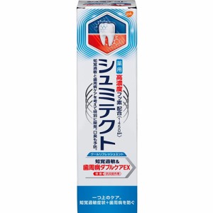 薬用シュミテクト　歯周病ダブルケアＥＸ　クールリフレッシュミント〈１４５０ｐｐｍ〉　【90ｇ】(gsk)