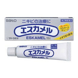 【第2類医薬品】エスカメル　１５ｇ（佐藤製薬）【湿疹・かゆみ／にきび】