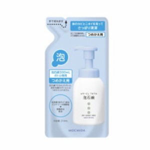 【医薬部外品】　コラージュフルフル泡石鹸 　詰め替え　【210ml】(持田ヘルスケア)