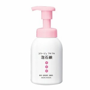 【医薬部外品】　コラージュフルフル　泡石鹸　ピンク　【300ml】(持田ヘルスケア)