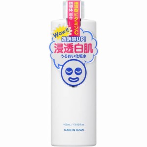 透明白肌ホワイトローション　【400ｍｌ】(石澤研究所)