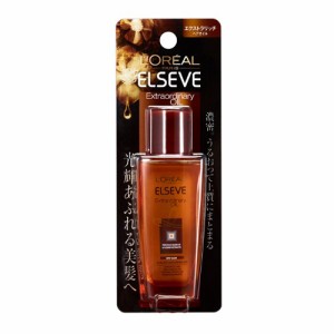 ロレアル パリ エルセーヴ エクストラオーディナリー オイル エクストラリッチ フィニッシュ ミニ　【30mL】(日本ロレアル)