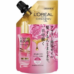 ロレアルパリ　エルセーヴ　エクストラオーディナリーオイル エクラアンペリアル 艶髪オイル リフィル　【90ml】(日本ロレアル)