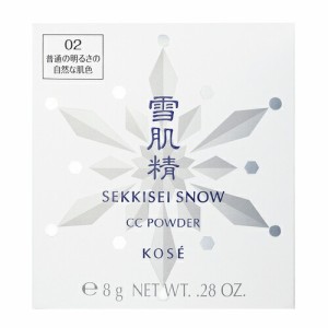 雪肌精　スノーＣＣパウダー　【8g】(コーセー)