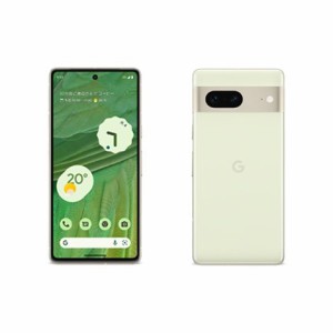 Google Pixel 7 Android グーグル ピクセル スマートフォン auオンラインショップ au online shop 送料無料