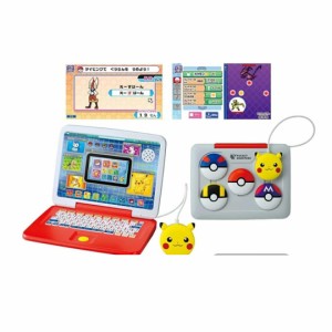 カラトミー TAKARATOMY ポケモン ピカッとアカデミー マウスでゲットパソコン おもちゃ屋が選ぶクリスマスおもちゃ大賞教育玩具 部門 3位