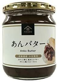 久世福商店 あんバター 550g Sweet Bean Paste Butter