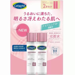 セタフィル ラディアンストナー 化粧水 乾燥・敏感肌用 150ml×2本セット