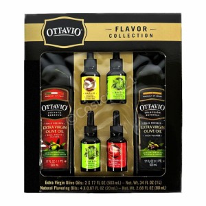 オッタビオ オリーブオイル フレーバーコレクション コストコ 香料３種類４本