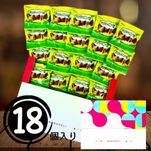 GIFTBOX 明治 たけのこの里 18個 サクサク クッキー チョコレート 友達 家族 同僚 おやつタイム シェア 食べきりパック 個包装 子ども 大