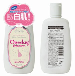 白肌 クリーム 塗るだけ 肌色補正【ワンデイブライトナー】 塗るだけで輝く白肌に！ヒルナンデス で紹介 ボディにもフェイスにも使えるカ