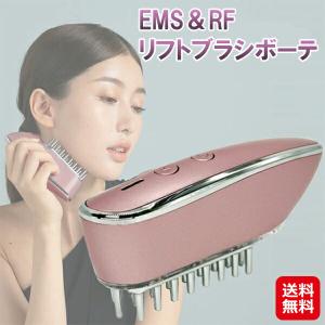 ★新品未使用★YA-MAN Tornade EMS Lift for Salon ☆新品未使用☆YA-MAN Tornade EMS Lift for Salon - メルカリ
