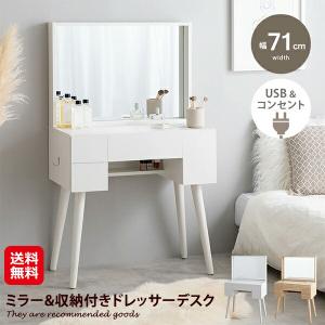 萩原(Hagihara) ドレッサー ロータイプ 伸縮 グレー RD1627GY Amazon｜萩原(Hagihara) ドレッサー ロータイプ 伸縮式 デスク 2口