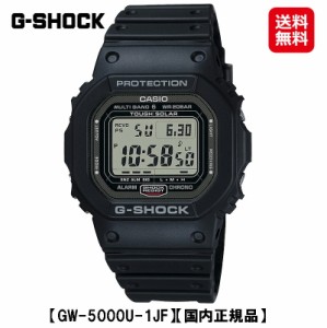 dw 5610bb 1jf 電波 ソーラーの通販｜au PAY マーケット